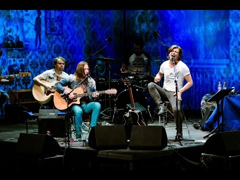 Би-2 —  Квартирник (Акустика LIVE, 2013)