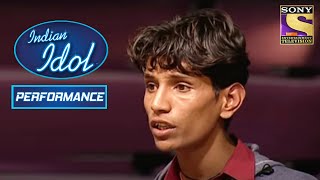 Rajesh के Determination से Impress हुए Judges | Indian Idol Season 2 Indian Idol S2 EP005 Clip 10