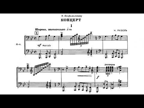 Concerto for Bayan and Orchestra By Nikolai Rizol (with Score)