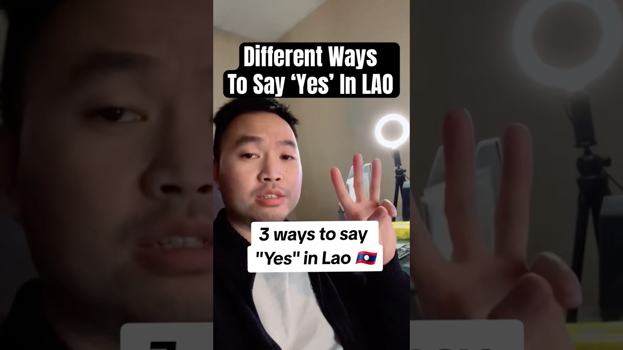 ‘Yes’ In Lao #learnlao