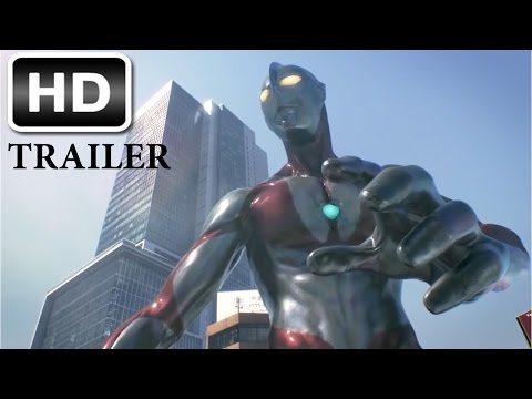 Ultraman Trailer
