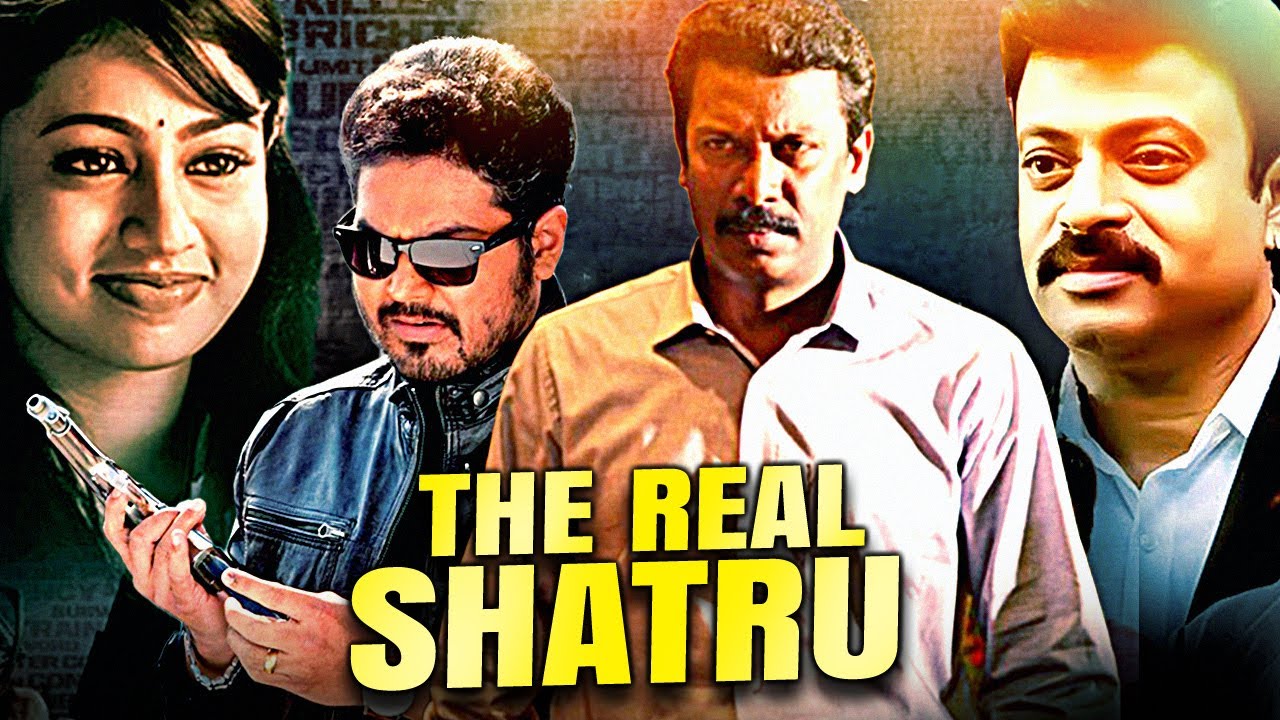 Shakthi Vasudevan & Amita Ranganath Ki Blockbuster South Action Hindi Dubbed Movie | The Real Shatru