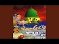 Mohammed Ki Jogan Madeena Chali