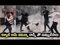 Kalyan Ram Dance Practise With Tamanna For Naa Nuvve Song Kalyan Ram Tamanna