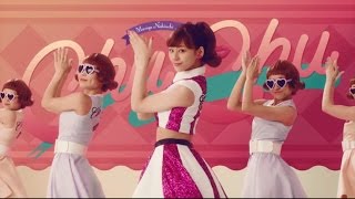 西内まりや / 5thシングル「Chu Chu」MUSIC VIDEO