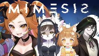 【 #ミメシス  】目的もわからずツアーについてきちゃった【 #個人vtuber   】