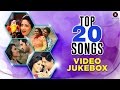 Top 20 Best Marathi Songs 2016 | Video Jukebox | Non Stop Hits