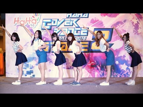160911 A-Mity cover Apink - Remember @ HaHa Cover Dance 2016 Stage 2 (Audition)