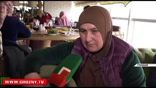 Фонд Кадырова организовал развлекательную программу в рамках проекта «Еще одна мечта»