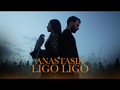 Video thumbnail for Λίγο Λίγο (Ligo Ligo)
