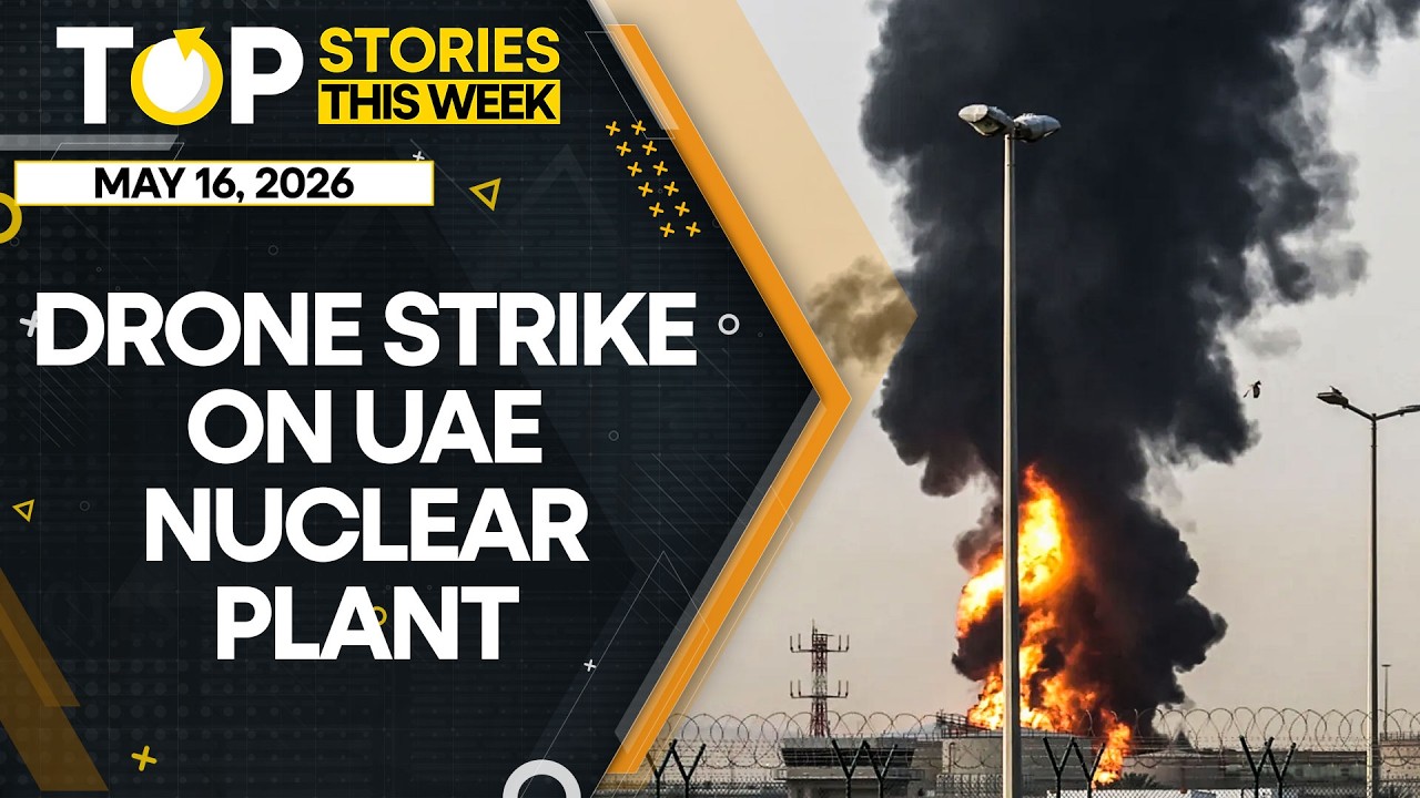 UAE Yet to Confirm Origin of Drone Attack on Barakah Nuclear Power Plant |WION BREAKING |Top Stories