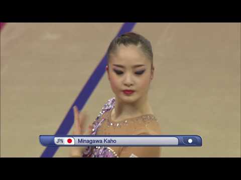 Kaho Minagawa - Ball Final - WC Pesaro 2018