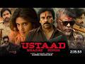 Ustaad Bhagat Singh Full Movie Hindi Dubbed 2026 Trailer Reaction Pawan Kalyan South Movie