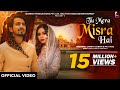 Tu Mera Misra Hai I Jannat Zubair Mr Faisu I Ayaan Zubair Bhanu Pandit Anita Bhatt