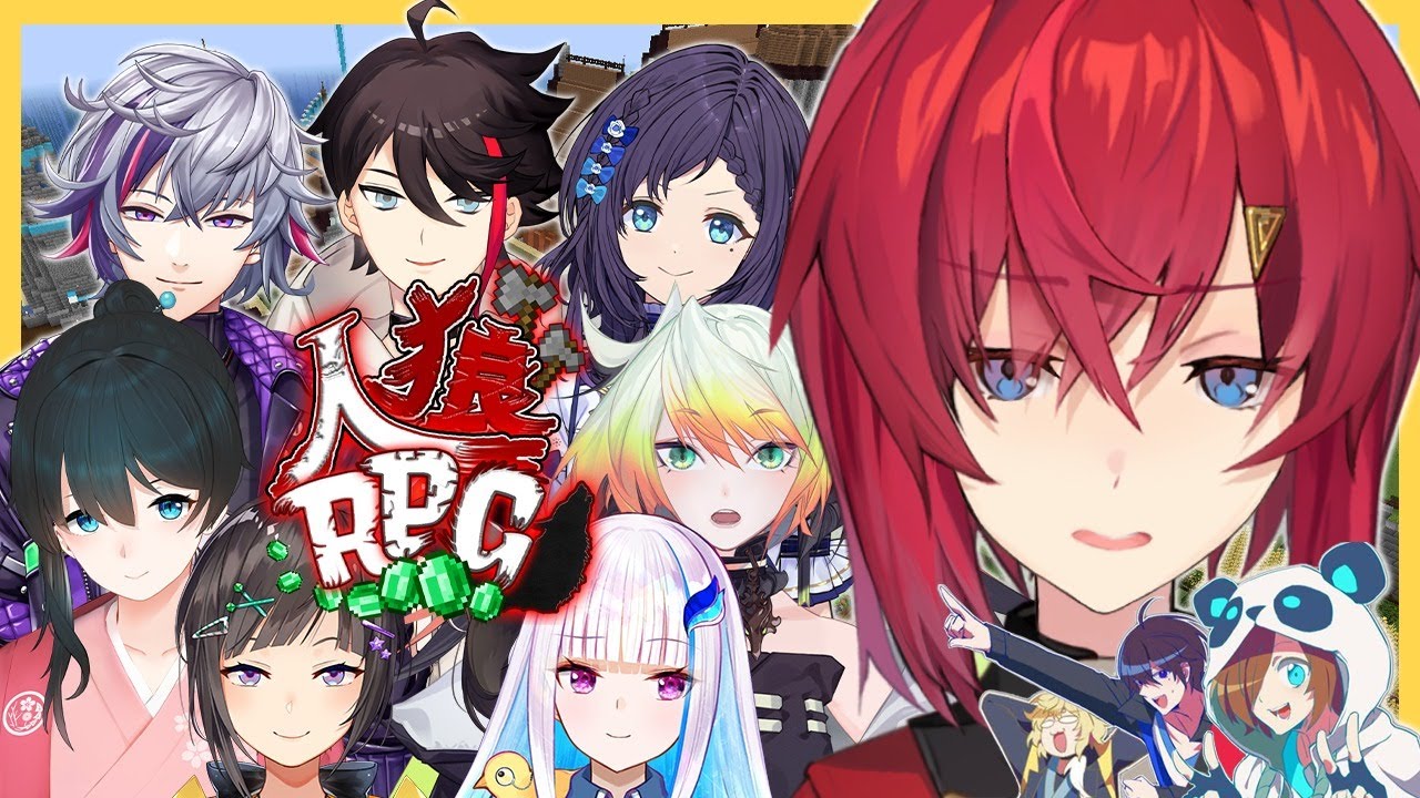 【人狼RPG×マイクラ】我、吸血鬼なりや。~この中に3人、裏切り者がいる~【アンジュ・カトリーナ視点/にじさんじ】