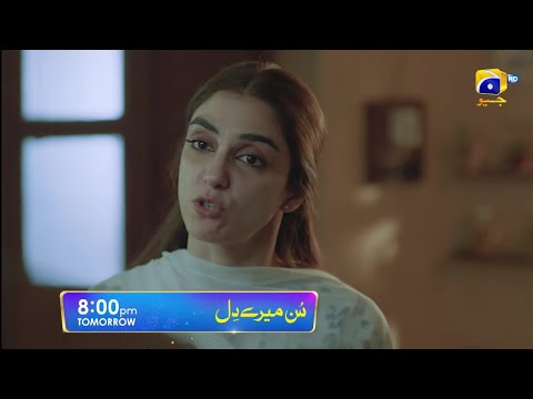 Sunn Mere Dil Episode 06 [Eng Sub] Digitally Presented by Lux - Happilac Paints and Blesso Cosmetics