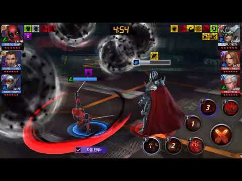 [Marvel Future Fight] T3 Deadpool vs. Stryfe / Scarlet Witch / Quicksilver