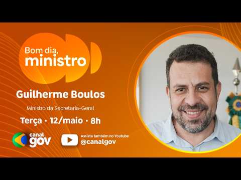Assista ao Vídeo