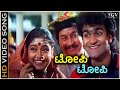 Topi Topi HD Video Song Geluvina Saradara Raghavendra Rajkumar Shruthi Dr Rajkumar
