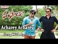 Masala Telugu Movie Acharey Acharey Song With Lyrics Venkatesh Ram Anjali Shazahn Padamsee