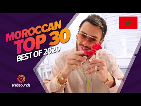 🇲🇦 Top 30 Best Moroccan Songs of 2020: Saad Lamjarred, Aymane Serhani, L7or & more! 🔥