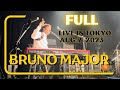 ［FULL］Bruno Major Live in Tokyo August 7, 2023