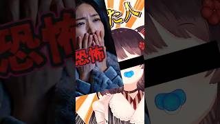 恐怖を知らないケルベロス【狂蘭メロコ/戌亥とこ/ルンルン/ちょま/にじさんじ】