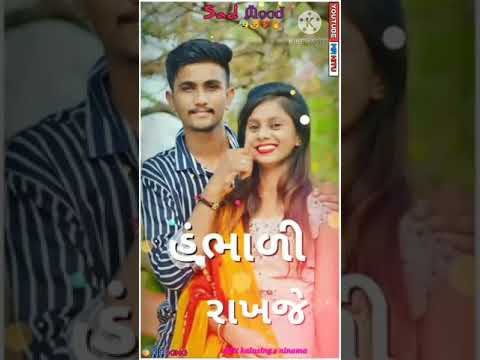 2 जनवरी 2021