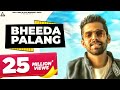 Bheeda Palang Masoom Sharma Rohit Tehlan Anjali Raghav Amanraj Gill Haryanvi Song