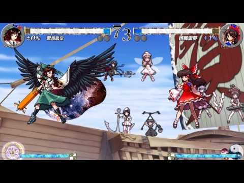 Touhou 13.5: HM Pre Battle Theme - A Popular Location (1 hour)