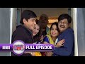 Tiwari और Vibhuti ने कैसे बचाया सबको Bhabi Ji Ghar Par Hai Full Ep