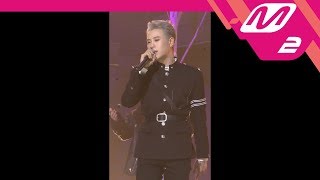 [MPD직캠] 블락비 피오 직캠 '떠나지마요(Don't Leave)' (Block B P.O FanCam) | @MCOUNTDOWN_2018.1.11