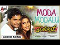 Moda Modalu Audio Song Yashwanth Sri Murali Rakshita Mani Sharma Dayal Padbhanabhan