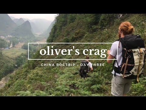 CLIMBING IN THE GETU VALLEY | China RocTrip 2017