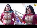 Kaki I काकी I Rc Upadhyay I Dj Remix I New Haryanvi Stage Dance 2025 I Ramjanpur I Tashan Ha