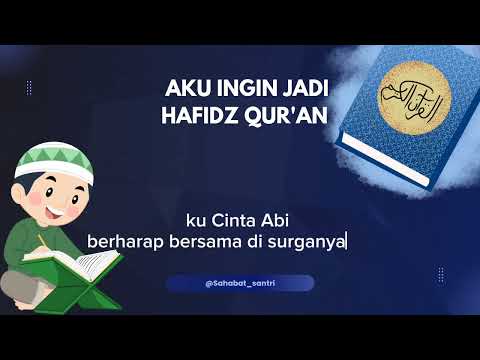 Cinta Al-Qur'an|| Lirik lagu Hafidz Qur'an ||SS||#hafidzquran #dakwah #viral