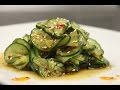 How to Make Spicy Cucumber Salad