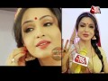 Day Out With Angoori Bhabhi AKA Shubhangi Atre