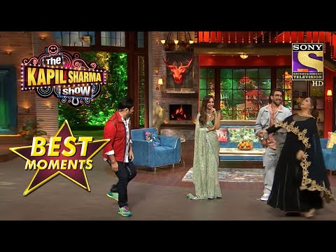 Geeta Kapur ने की Malaika की Road पर चलने की Acting | The Kapil Sharma Show Season 2 | Best Moments