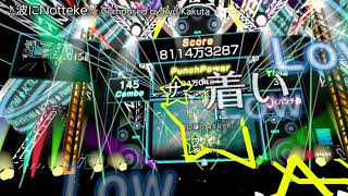 VR RHYTHM ACTION SEIYA Steam Key GLOBAL