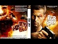 DJ SMITH NEW MOVIES 2025