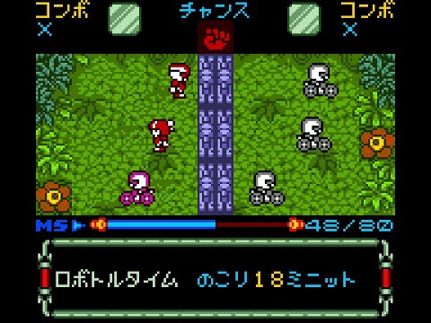 Medarot 5 new game first 4.5 hrs