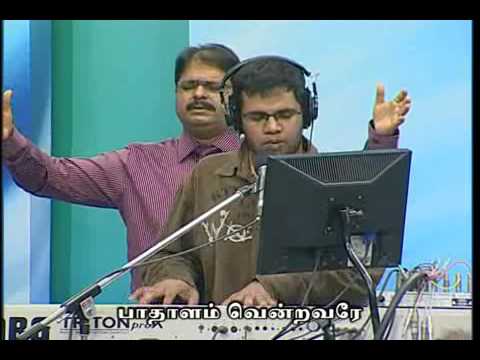 Uyirodu Elunthavare Ummai Aaradhanai Seigiroam (Hallelujah Hosanna!) - Roshan David - AFT Chennai