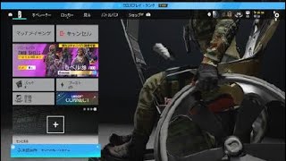 レインボーシックス　シージ_20240930231158