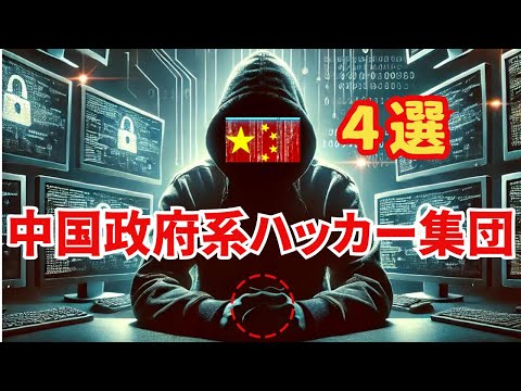 ランサムウェア: ハッカーの間でサイバー恐喝の人気が高まっている