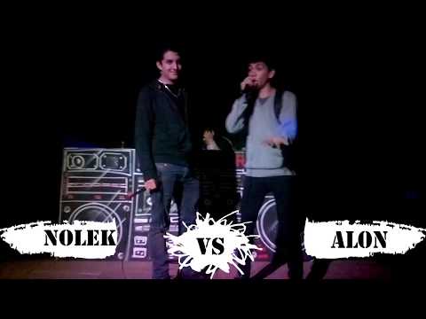 Nolek vs Alon - Oid Mortales