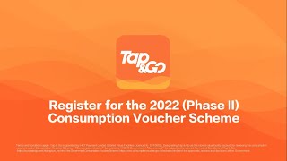 Register for the 2022 (Phase II) Government's Consumption Voucher Scheme