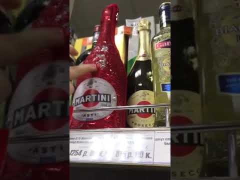 Кого-то спалили:)