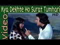 Kya Dekhte Ho Surat Tumhari | 4K Video | Qurbani | Feroz Khan, Zeenat A | Mohammed Rafi, Asha Bhosle