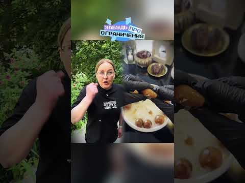 Младший брат проиграл квартиру #юмор #прикол